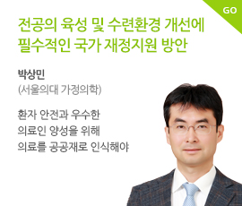 �����ǷḦ ���� ����ü�����м�