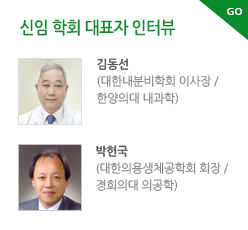 ���� ��ȸ ��ǥ�� ���ͺ�