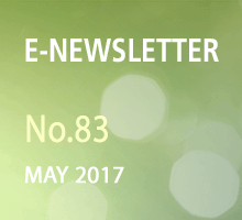 ��������ȸ E-NEWSLETTER No.79 NOVEMBER 2017